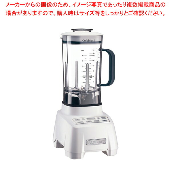 クイジナートハリケーンブレンダー CBT-PRO1500-J【ECJ】