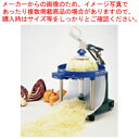 【まとめ買い10個セット品】電動キャベツスライサー DENCABBE でんキャベ【ECJ】