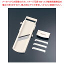 野菜調理器 スーパーベジタリアン VS-901【ECJ】