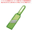 きゅうりウェーブスライサー CH-2062【人気 業務用 販売 楽天 通販】【ECJ】