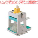 【まとめ買い10個セット品】手動シラガ 2000 (芯なしタイプ)【ECJ】