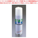 無菌植物油 アルタンベルーブプラス (潤滑油)380ml【洗浄剤 洗浄剤 業務用】【ECJ】