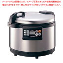 【まとめ買い10個セット品】象印 業務用IH炊飯ジャー 極め炊き NH-GEA54 3相200V【人気 おすすめ 業務用 販売 楽天 通販】【ECJ】