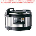 【まとめ買い10個セット品】象印 業務用IH炊飯ジャー 極め炊き NH-GE36 単相200V【ECJ】