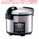 【まとめ買い10個セット品】象印 業務用マイコン炊飯ジャー NS-QC36【人気 おすすめ 業務用 販売 楽天 通販】【ECJ】