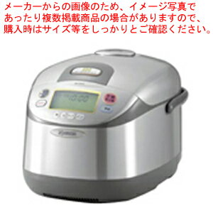 【まとめ買い10個セット品】象印 業務用 IHジャー炊飯器 NH-YG18【 炊飯ジャー 炊飯ジャー 炊飯器 業務用】【ECJ】 【まとめ買い10個セット品】象印 業務用 IHジャー炊飯器 NH-YG18【 炊飯ジャー 炊飯ジャー 炊飯器 業務用】【ECJ】