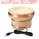 エバーホット 匠 江戸蓋 NS-24E【ECJ】