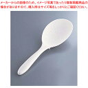 PPもりっこしゃもじ 19cm【しゃもじ 杓文字 へら ヘラ しゃもじ 杓文字 へら ヘラ 業務用】【ECJ】