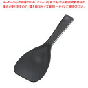 抗菌PP福杓子 大 黒【しゃもじ 杓文字 へら ヘラ しゃもじ 杓文字 へら ヘラ 業務用】【ECJ】