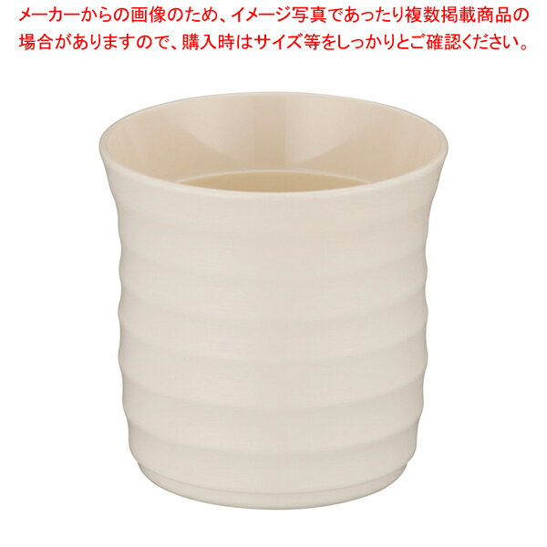 【まとめ買い10個セット品】遠藤商事 / TKG スタッキング ガラ入れ 小 アイボリー【人気 おすすめ 業務用 販売 楽天 通販】【ECJ】
