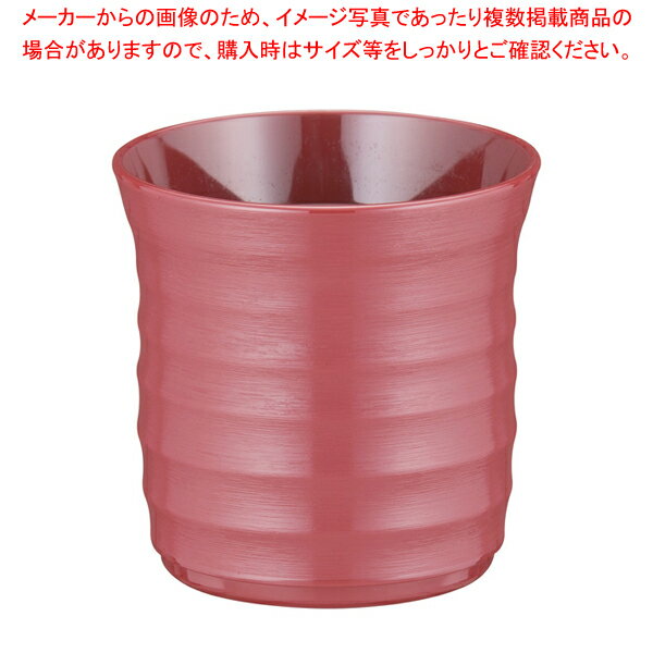 【まとめ買い10個セット品】遠藤商事 / TKG スタッキング ガラ入れ 小 エンジ【人気 おすすめ 業務用 販売 楽天 通販】【ECJ】