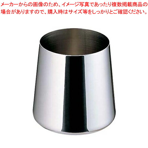 UK18-8しゃもじ入れ 丸型【しゃもじ立て ステンレス 杓文字 立てる スタンド しゃもじ立て ステンレス ..