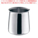 UK ステンレス丸型しゃもじ入れ プレーン【人気 業務用 販売 楽天 通販】【ECJ】