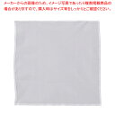 炊飯ネット 小【人気 業務用 販売 楽天 通販】【ECJ】