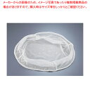 業務用IHジャー炊飯器専用ネット【厨房用品 調理器具 料理道具 小物 作業 厨房用品 調理器具 料理道具 小物 作業 炊飯器 業務用】【ECJ】