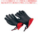 KG ファイブフィンガーグローブセット ラージ 100202-11【人気 業務用 販売 楽天 通販】【ECJ】