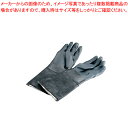 【まとめ買い10個セット品】耐熱手袋 スコーピオ ショート 19-024 LL【ECJ】