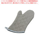 遠藤商事 / TKG オーブンミット タン 中 340mm【人気 業務用 販売 楽天 通販】【ECJ】