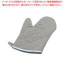 遠藤商事 / TKG オーブンミット タン 小 260mm【人気 業務用 販売 楽天 通販】【ECJ】