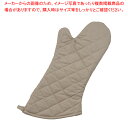 遠藤商事 / TKG オーブンミット ゴールド 特大 420mm【人気 業務用 販売 楽天 通販】【ECJ】