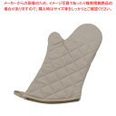 遠藤商事 / TKG オーブンミット ゴールド 中 340mm【人気 業務用 販売 楽天 通販】【ECJ】
