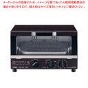 ノンフライオーブン TS-4054BR【人気 業務用 販売 楽天 通販】【ECJ】