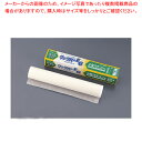 旭化成 クックパーEG 小型スチコン用 (50枚入)【厨房用品 調理器具 料理道具 小物 作業】 【バレンタイン 手作り 厨房用品 調理器具 料理道具 小物 作...