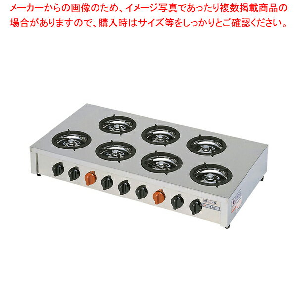 飯城(マッチ点火) M-607C 13A【ECJ】