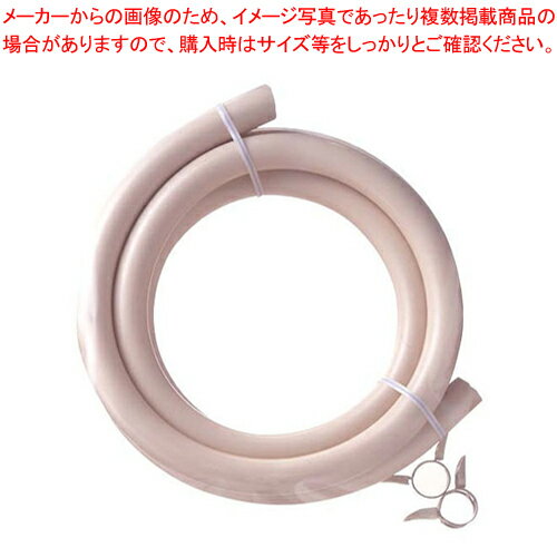 都市ガス用ソフトコード カットホース 2mバンド付(13mm)【ガスバーナー ガスバーナー関連商品 業務用】【ECJ】