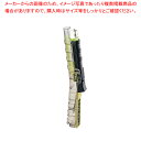 【まとめ買い10個セット品】変身カセットライター ニョイボウ ST-416CR【ECJ】