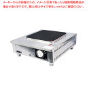 電気コンロ NK-4000【電気コンロ 業務用コンロ 業務用】【メーカー直送/代引不可】【ECJ】