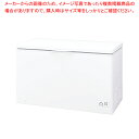 シャープ 冷凍ストッカー FC-S30D-W 【セカンド冷凍庫 コストコ】【ECJ】