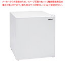 アビテラックス 1ドア小型直冷式冷蔵庫 AR-49【ECJ】