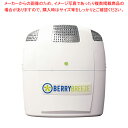冷蔵庫専用エアフレッシュナー ベリーブリーズ BB001【ECJ】