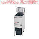 ガス式フライヤー MGF-13FK 都市ガス【人気 フライヤー フライヤー 業務用 唐揚げ物 機械 簡単 フライヤー 揚げ物 調理器具 フライヤー フライド ポ...