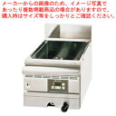 卓上IHフライヤー FIF11475【簡単 揚げ物 業務用フライヤー 電機フライヤー から揚げ フライヤー 串揚げ用】【メーカー直送/代引不可】【ECJ】