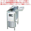 電気フライヤー F-13DG【簡単 揚げ物 業務用フライヤー 電機フライヤー から揚げ フライヤー 串揚げ用 串カツ 口コミ 電気フライヤー 唐揚げ物】【メーカ...