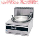 【まとめ買い10個セット品】天ぷらフライヤー FGF400TPC (都市ガス・電気使用)【 人気 フライヤー おすすめ フライヤー 業務用 唐揚げ物 機械 簡単...