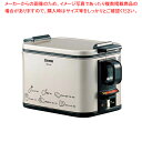象印 電気フライヤーあげあげ EFK-A10【フライヤー】【メーカー在庫】【電気式フライヤー からあげ 業務用 電気フライヤー 天ぷら フライヤー 揚げ物 揚げ...