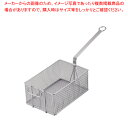 【まとめ買い10個セット品】 SA18-8ポテトフライヤー 小【ECJ】