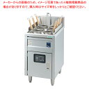 【まとめ買い10個セット品】電気式ゆで麺器 TEU-45(1槽式)50Hz【メーカー直送/代引不可 人気 おすすめ 業務用 販売 楽天 通販】【ECJ】