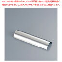 SA21-0強力焼鳥器用部品:カマボコ【ECJ】