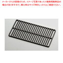 遠藤商事 / TKG 鉄鋳物 ロースター(焼きアミ) 300×150【ECJ】
