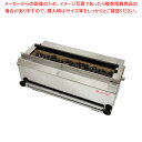 【まとめ買い10個セット品】アサヒ 耐火レンガ溶岩石串焼台 NSY-9013 LPガス【ECJ】