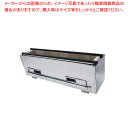 組立式 耐火レンガ木炭コンロ NST-7522【焼鳥器 やきとり器 焼き鳥器 焼き鳥焼き器 焼台 串焼器 串焼機 焼き鳥コンロ 焼鳥機・焼く機械】【メーカー直送...