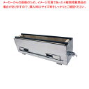 【まとめ買い10個セット品】組立式 耐火レンガ木炭コンロ バーナー付 NST-6022B 13A【 メーカー直送/代金引換決済不可 焼鳥器 焼き鳥器 炭火 七輪...