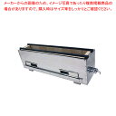 組立式 耐火レンガ木炭コンロ バーナー付 NST-6038B 13A【メーカー直送/代金引換決済不可 焼鳥器 焼き鳥器 炭火 七輪 炭焼き 炭コンロ 炭火焼きコ...
