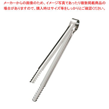 SA18-0厚口炭バサミ(1.2mm) 240mm【焼き鳥器】【ECJ】