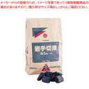 黒炭 岩手 なら木炭 6kg(切炭)【業務用 焼き鳥器 木炭 炭火 炭焼き やきとり 串焼き コンロ 焼き物器 焼台】【ECJ】