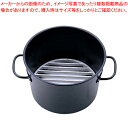 鉄 ジャンボ火起し(両手付) 27cm【焼鳥器 業務用 焼き鳥器 木炭 炭火 炭焼き やきとり 串焼き コンロ 焼き鳥焼き器 焼き物器 焼台 串焼き器 串焼器 ...